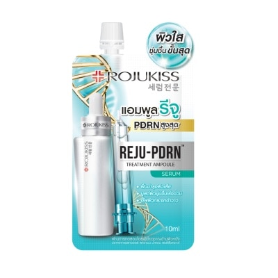 Rojukiss โรจูคิส รีจู-พีดีอาร์เอน ทรีตเมนต์ แอมพูล เซรั่ม 10 มล.