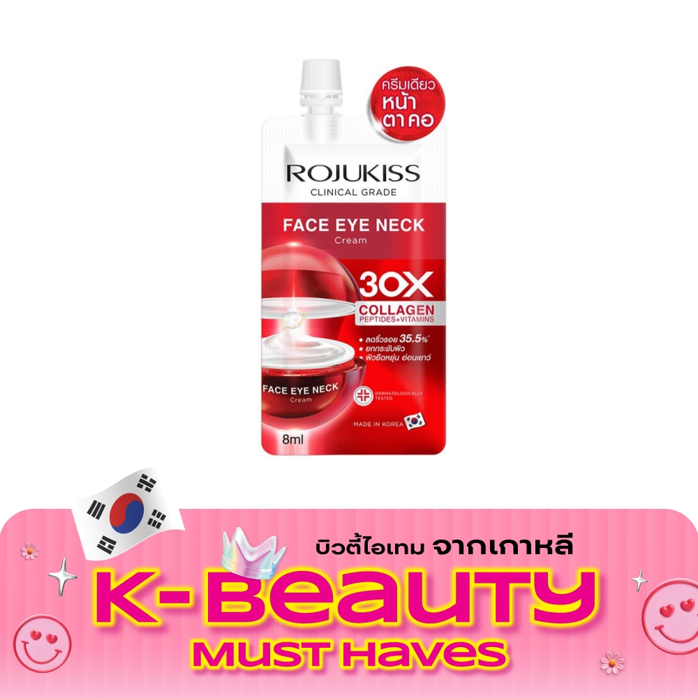 Rojukiss Face Eye Neck Cream 8 Ml. image