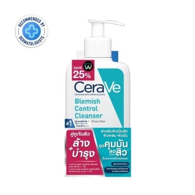 Cerave Cerave Oil Control Moisturising Gel Cream 52 ml. + Blemish Control Cleanser 236 ml.