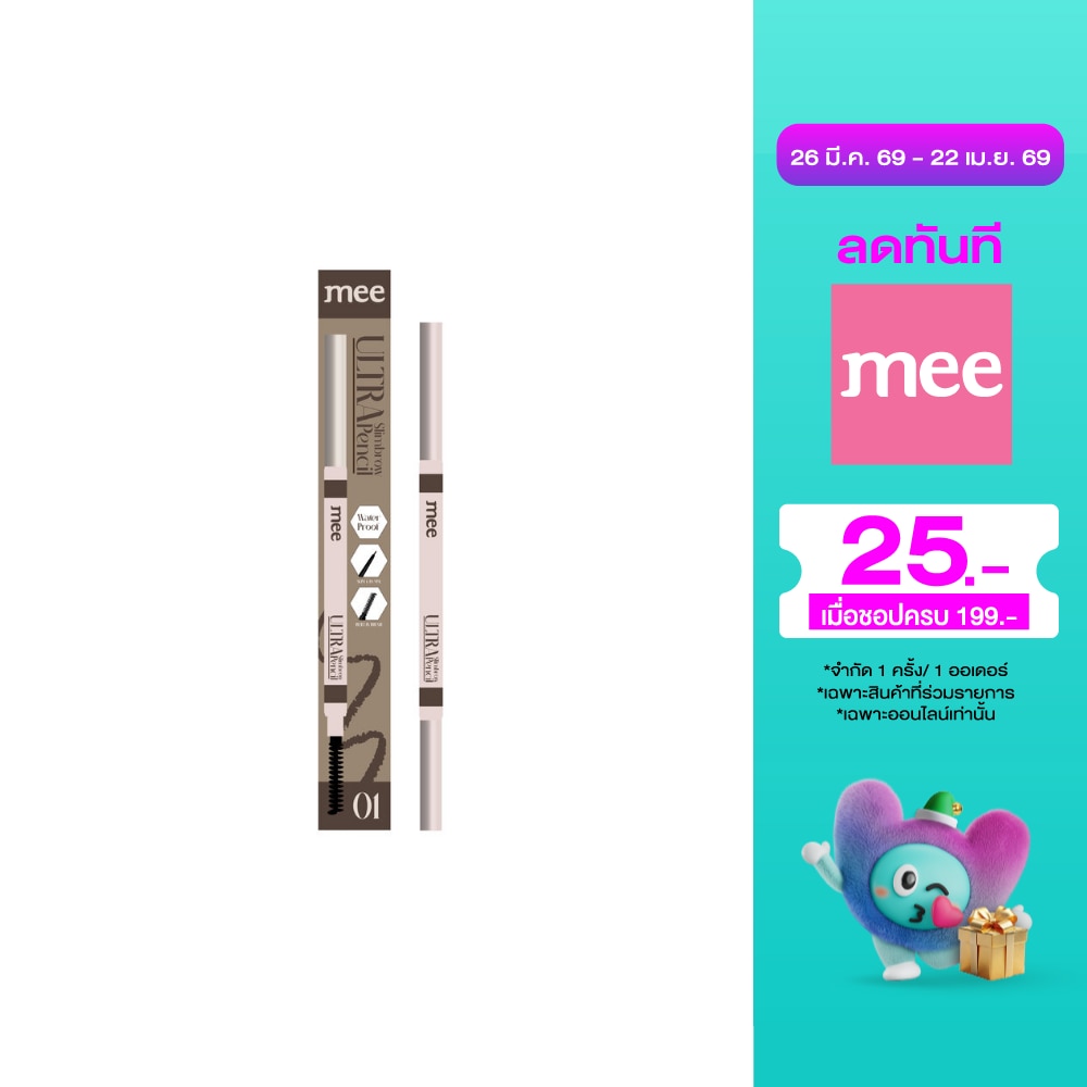 WTCTH-318499-front-5WD4ZVnn-zoom