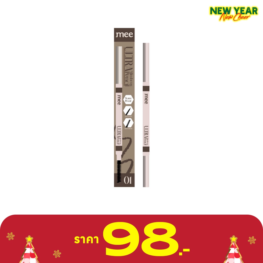 Mee มี อัลตร้า สลิมบราวน์ เพนซิล 0.06ก. 01 ดาร์ก บราวน์