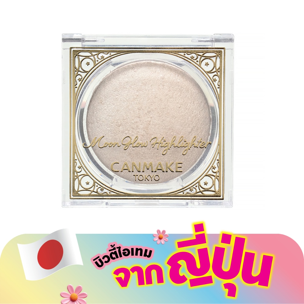 WTCTH-318501-front-2OudiBH5-zoom