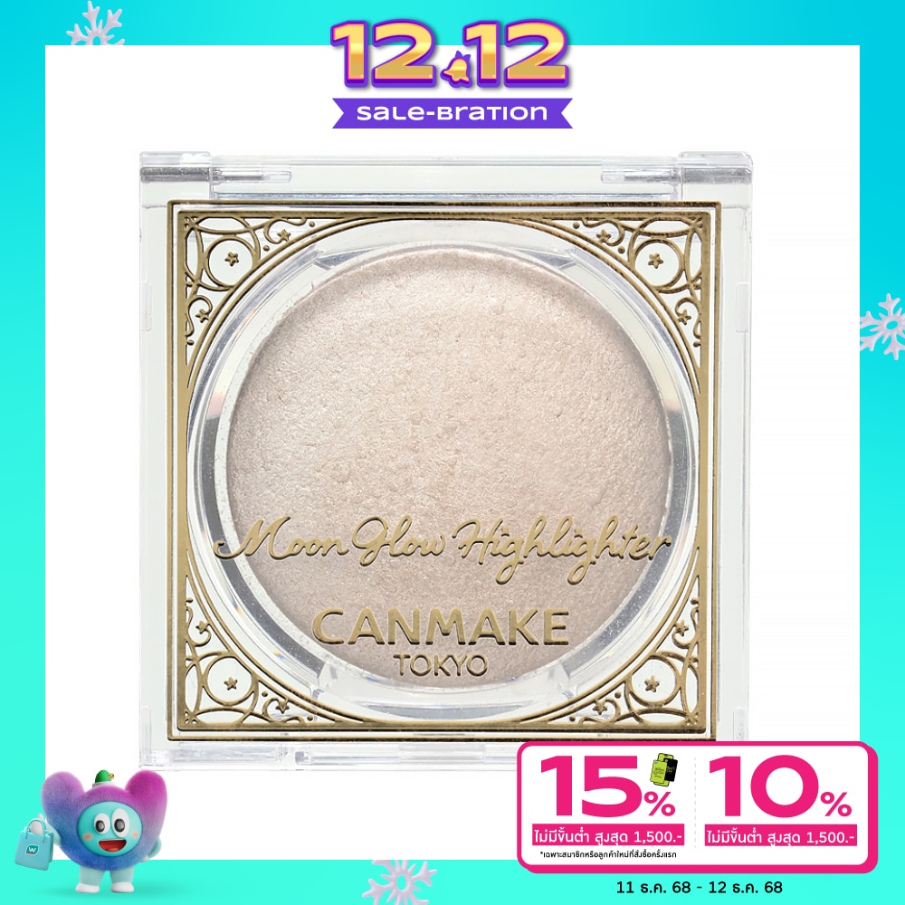 Canmake Canmake Moon Glow Highlighter 01