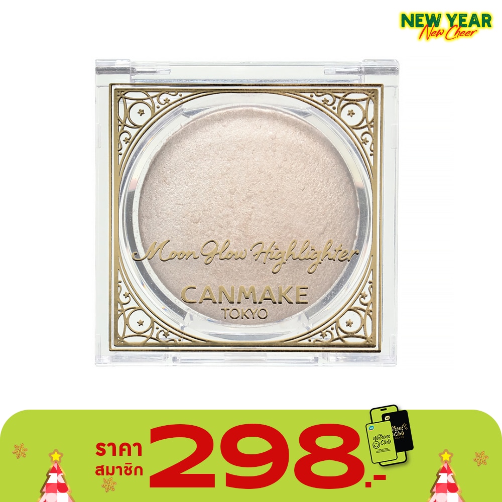 Canmake Canmake Moon Glow Highlighter 01