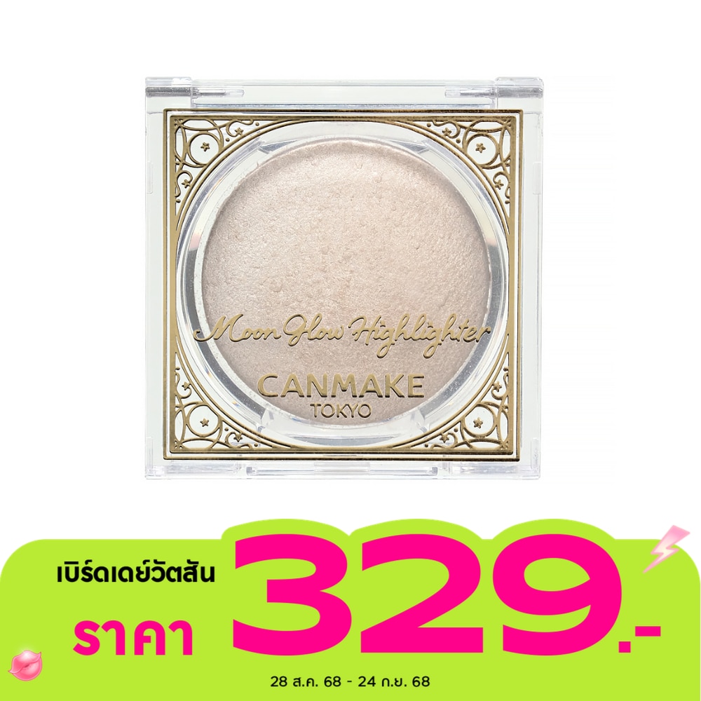 Canmake Canmake Moon Glow Highlighter 01