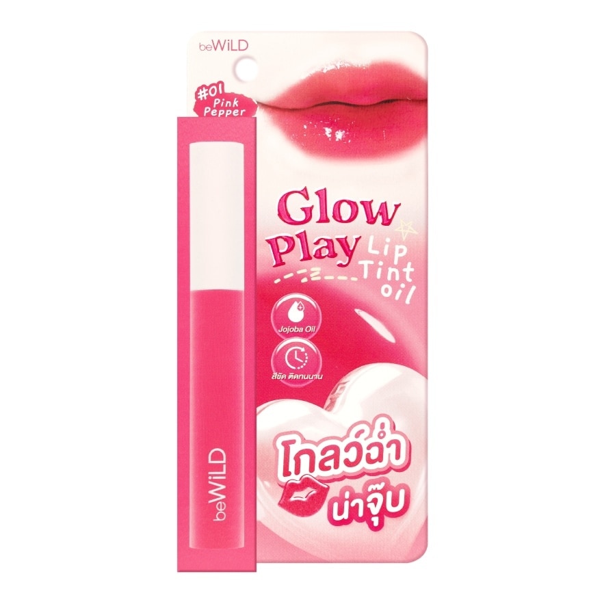 Bewild Glow Play Lip Tint Oil 1.8g. 01 Pink Pepper
