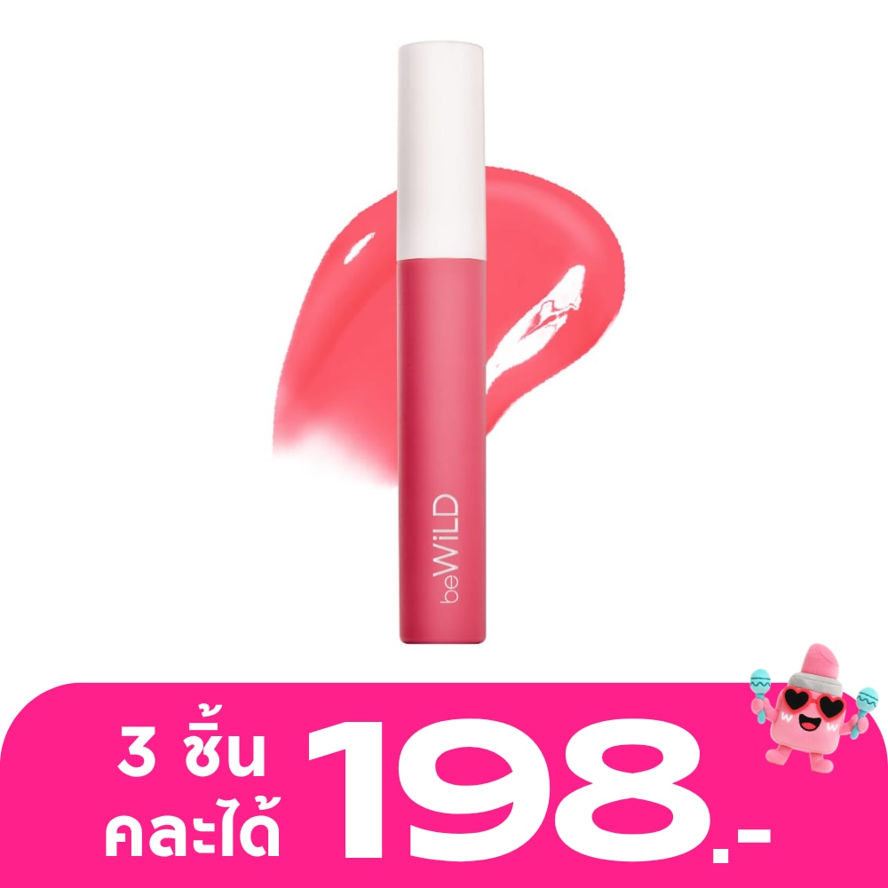 WTCTH-318503-front-bOia9414-zoom