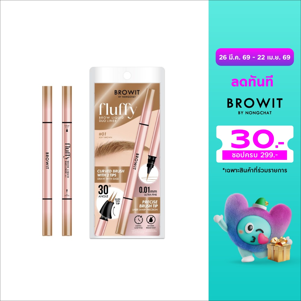 WTCTH-318504-front-dXyHIyys-zoom