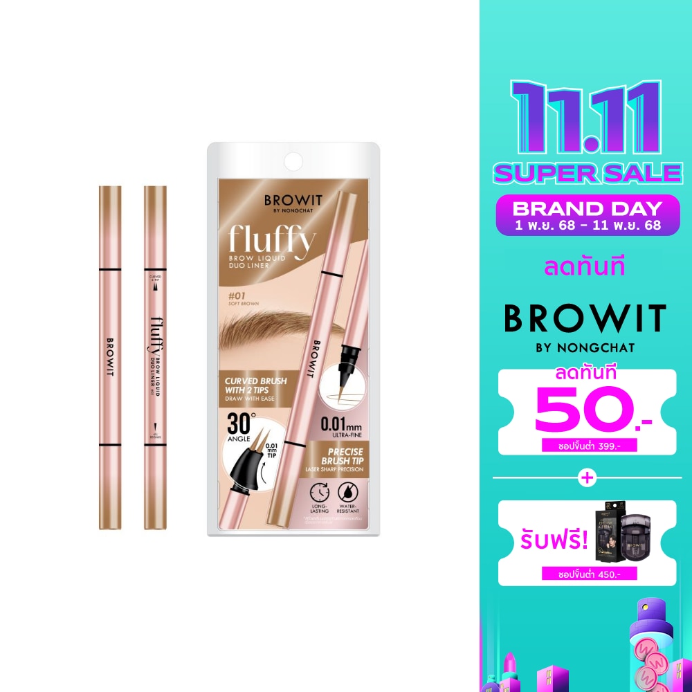 Browit Browit Fluffy Brow Liquid Duo Liner 01
