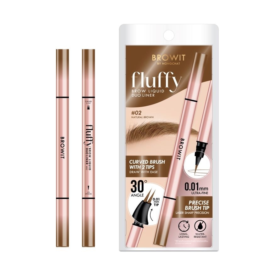 Browit Fluffy Brow Liquid Duo Liner 0.6ml. 02 Natural Brown