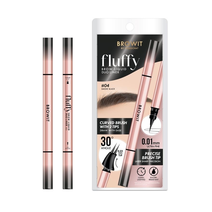 Browit Fluffy Brow Liquid Duo Liner 0.6ml. 04 Smoke Black