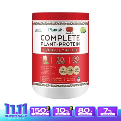 Plantae Plantae Plant Protein Thai Tea 400 g.