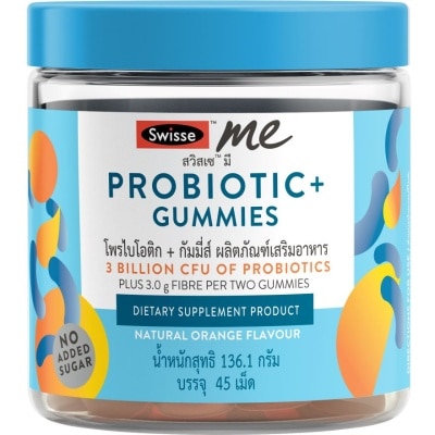 Swisse Swisse Probiotic + Gummies 45 Tab