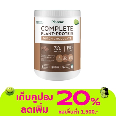 Plantae - Plantae Protein Dutch Chocolate 400 g.