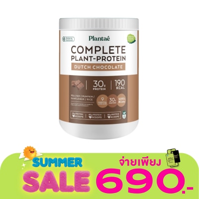 Plantae - Plantae Protein Dutch Chocolate 400 g.