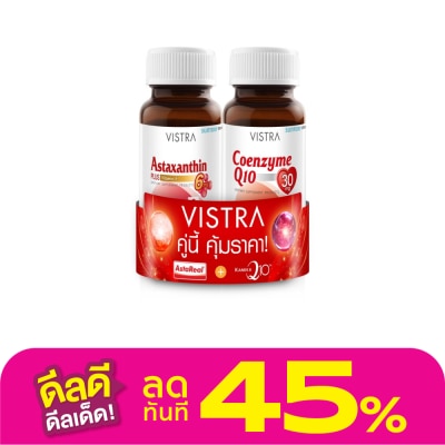 Vistra วิสทร้า แพ็ค แอสต้าแซนธีน+คิวเท็น 30 แคปซูล
