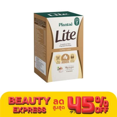 Plantae Plantae Lite Plant Protein Coffee Latte 5 Sachet/Box