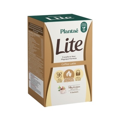 Plantae แพลนเต้ โปรตีนพืช ไลท์ รสกาแฟลาเต้ 5 ซอง/กล่อง