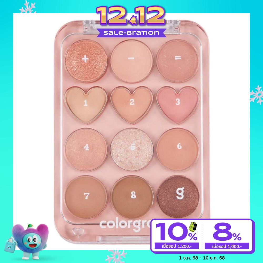 Colorgram #Colorgram Pin Point Eyeshadow Palette01