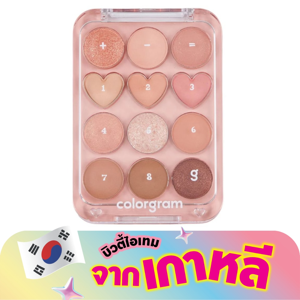 WTCTH-318520-front-N2MwGmpG-zoom