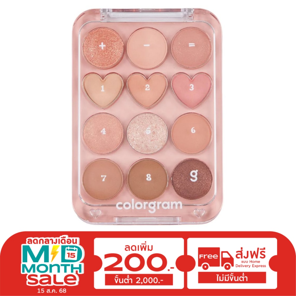 Colorgram #Colorgram Pin Point Eyeshadow Palette01