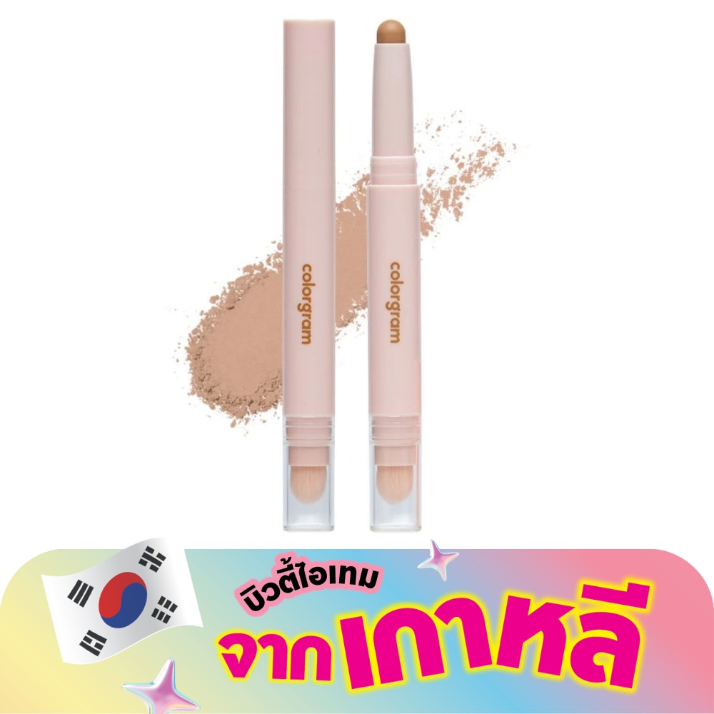 WTCTH-318521-front-b14GYw2E-zoom