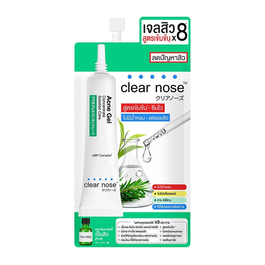 Clear Nose Acne Gel Concentrate Solution 4 G. image