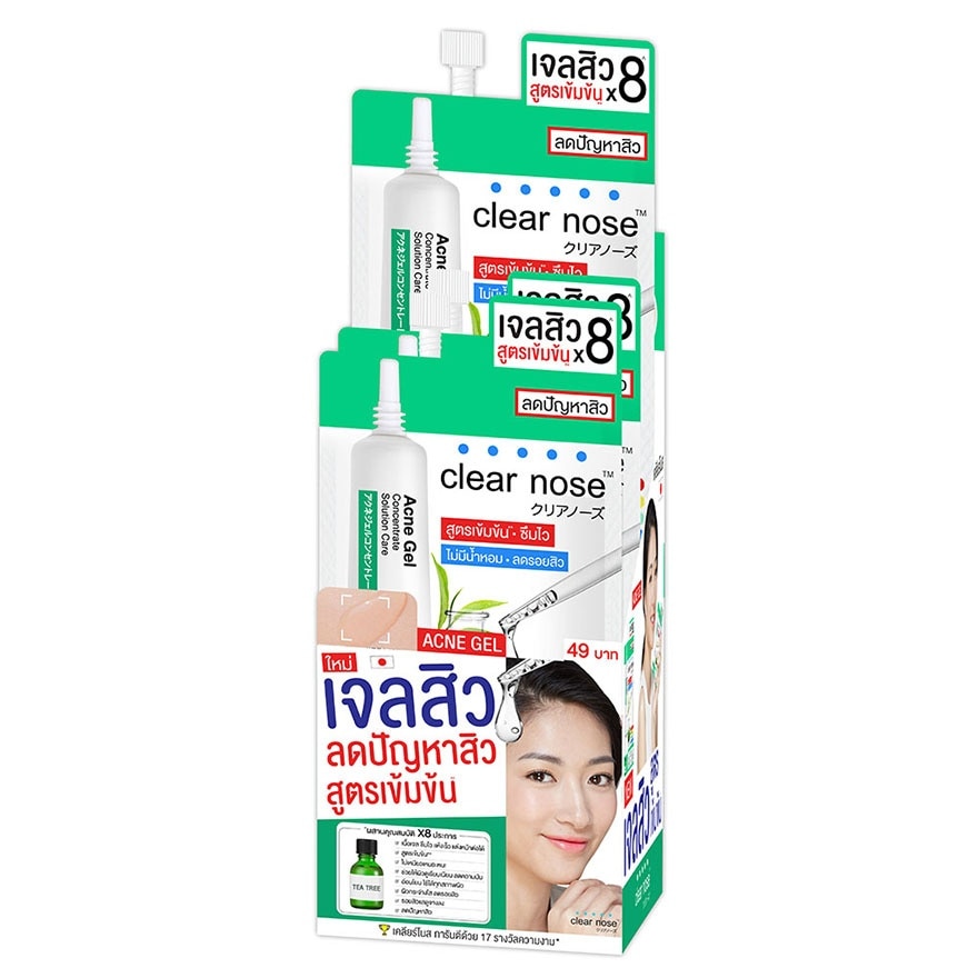 Clear Nose Acne Gel Concentrate Solution 4 G. image