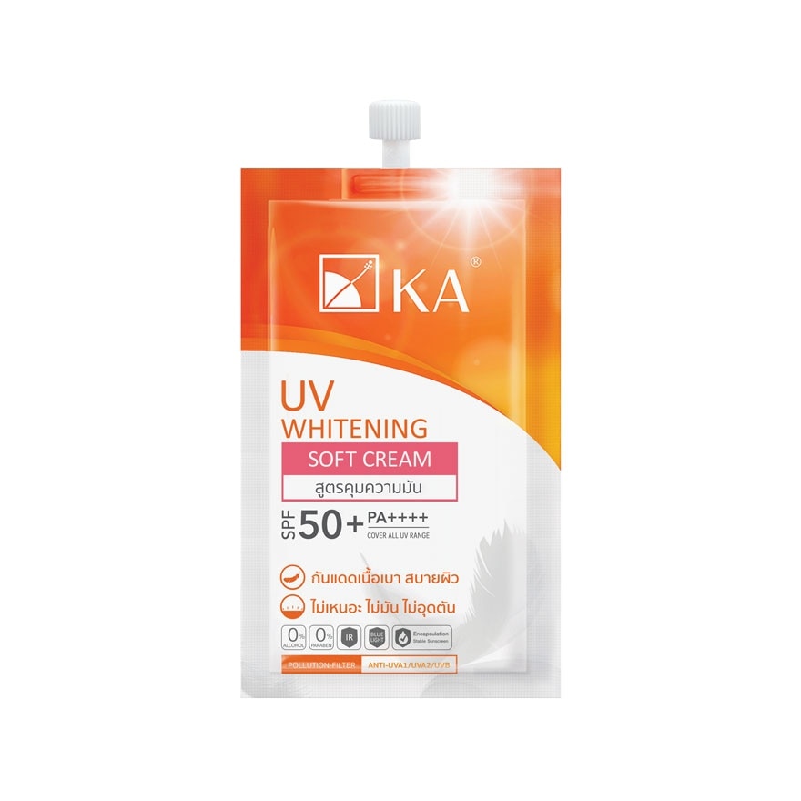 เค.เอ. ยูวี ไวท์เทนนิ่ง ซอฟท์ ครีม SPF50+ PA++++ 7 กรัม image