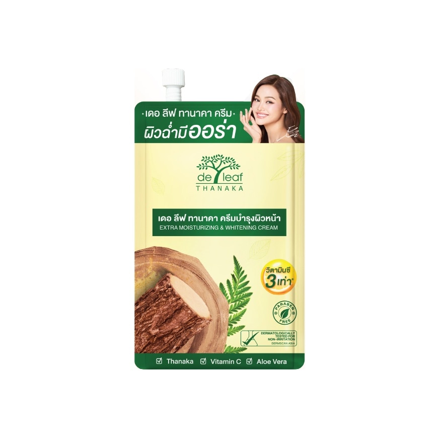 De Leaf Thanaka Extra Moisturizing  Whitening Cream 7 G.