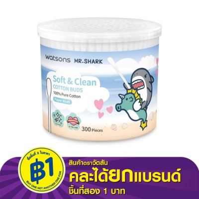 Watsons Watsons Paper Shalf Cotton Buds 300s (Mr. Shark).