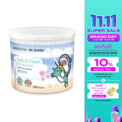 WATSONS วัตสัน สำลีก้านกระดาษ 300 ก้าน (Mr. Shark).