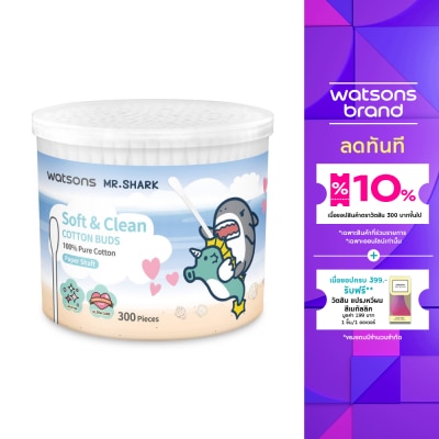 WATSONS วัตสัน สำลีก้านกระดาษ 300 ก้าน (Mr. Shark).