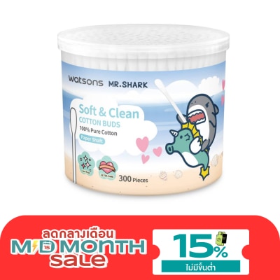 WATSONS วัตสัน สำลีก้านกระดาษ 300 ก้าน (Mr. Shark). image