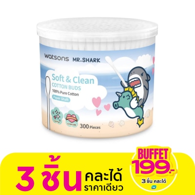 Watsons Watsons Paper Shalf Cotton Buds 300s (Mr. Shark).