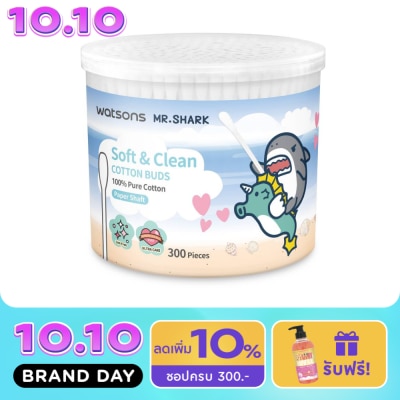 WATSONS วัตสัน สำลีก้านกระดาษ 300 ก้าน (Mr. Shark). image