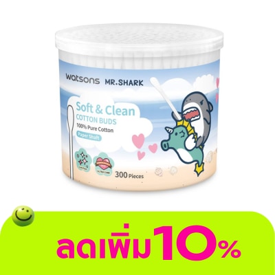 WATSONS - วัตสัน สำลีก้านกระดาษ 300 ก้าน (Mr. Shark).