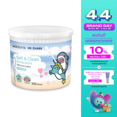 Watsons - Watsons Paper Shalf Cotton Buds 300s (Mr. Shark).