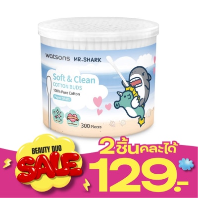 WATSONS วัตสัน สำลีก้านกระดาษ 300 ก้าน (Mr. Shark). image
