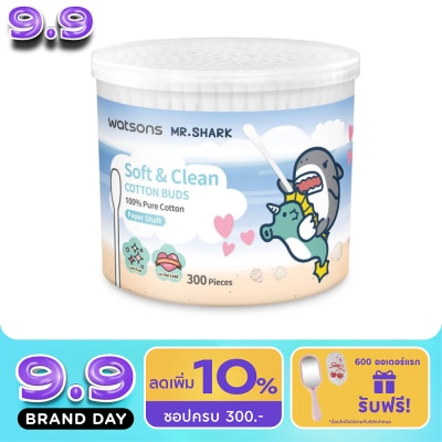 WATSONS - วัตสัน สำลีก้านกระดาษ 300 ก้าน (Mr. Shark). image