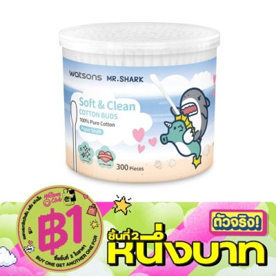 WATSONS - วัตสัน สำลีก้านกระดาษ 300 ก้าน (Mr. Shark). image