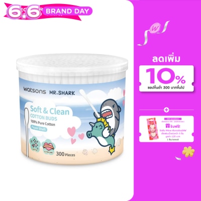 WATSONS - วัตสัน สำลีก้านกระดาษ 300 ก้าน (Mr. Shark).
