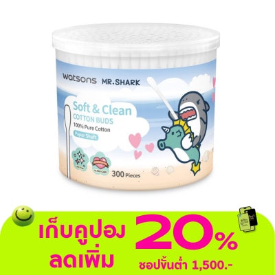 WATSONS - วัตสัน สำลีก้านกระดาษ 300 ก้าน (Mr. Shark).