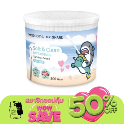 Watsons - Watsons Paper Shalf Cotton Buds 300s (Mr. Shark).