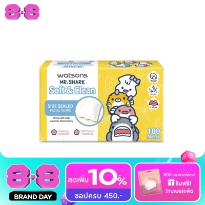 Watsons - Watsons Side Sealed Facial Puffs 100s (Mr. Shark). image
