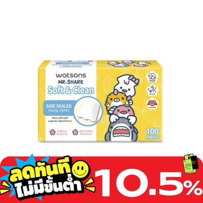 Watsons Watsons Side Sealed Facial Puffs 100s (Mr. Shark). image