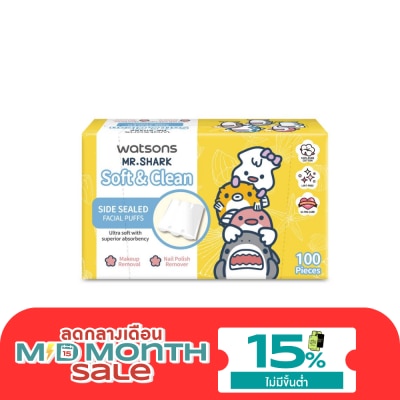 WATSONS วัตสัน สำลีแผ่นรีดข้าง 100 แผ่น (Mr. Shark). image