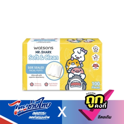 WATSONS - วัตสัน สำลีแผ่นรีดข้าง 100 แผ่น (Mr. Shark).