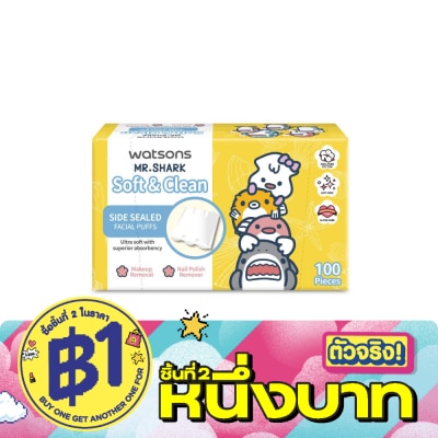 WATSONS - วัตสัน สำลีแผ่นรีดข้าง 100 แผ่น (Mr. Shark). image
