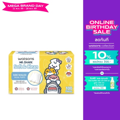 WATSONS - วัตสัน สำลีแผ่นรีดข้าง 100 แผ่น (Mr. Shark).